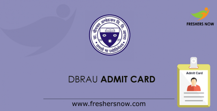 DBRAU Admit Card