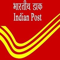 Gujarat Postal Circle Recruitment 2020 - 144 MTS, and Other Posts