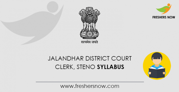 Jalandhar District Court Clerk Syllabus 2020