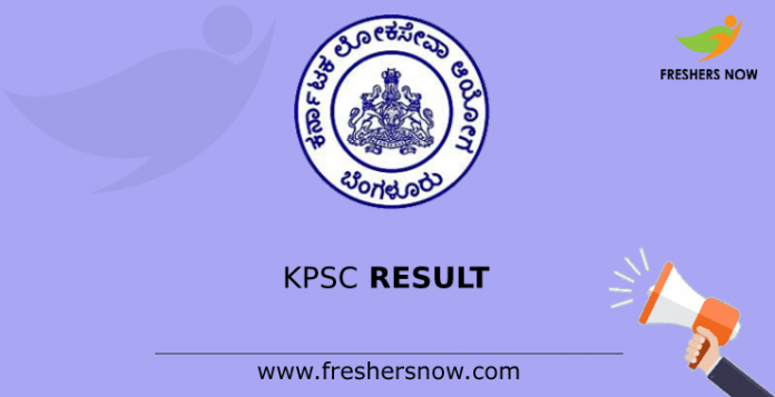 KPSC Result