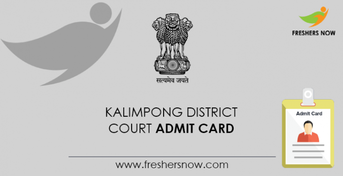 Kalimpong District Court Admit Card