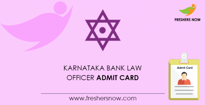 Karnataka Bank Law Officer Admit Card