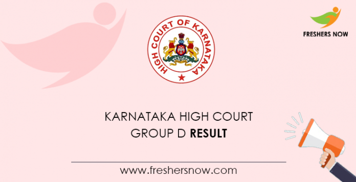 Karnataka High Court Group D Result