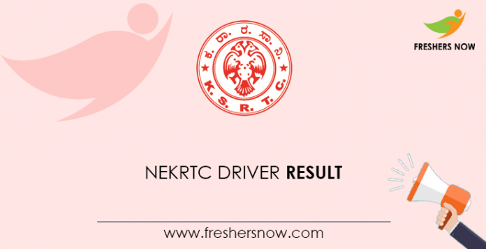 NEKRTC Driver Result