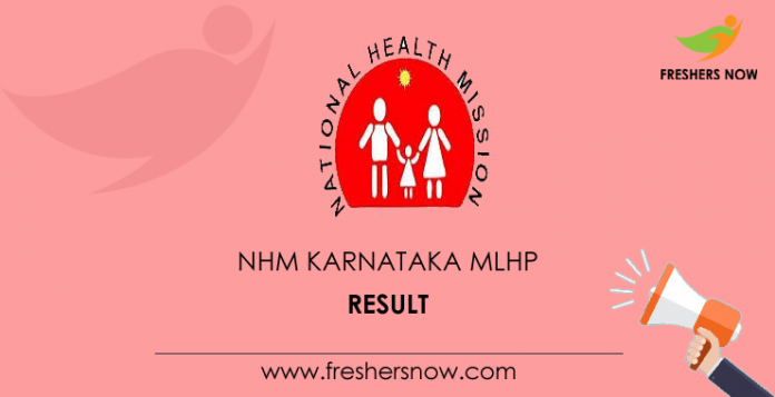 NHM-Karnataka-MLHP-Result