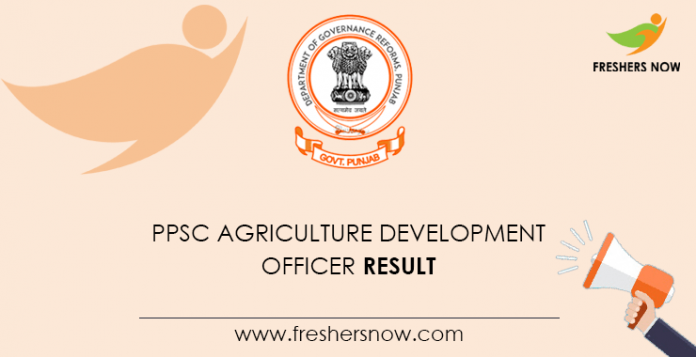 PPSC Agriculture Development Officer Result