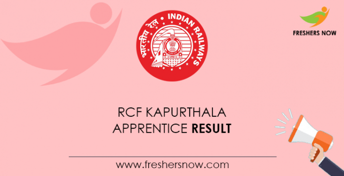 RCF Kapurthala Apprentice Result