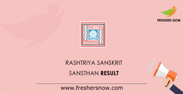 Rashtriya Sanskrit Sansthan Result