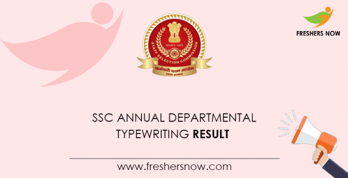SSC Annual Departmental Typewriting Result