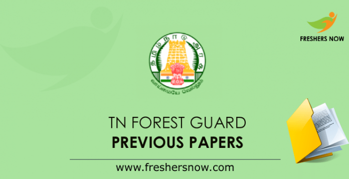 TN Forest Guard Previous Question Papers