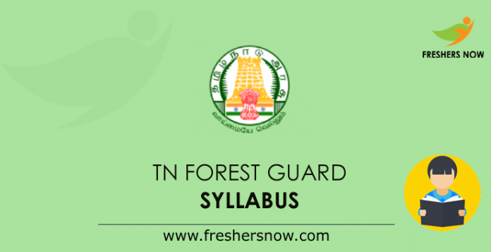 TN Forest Guard Syllabus