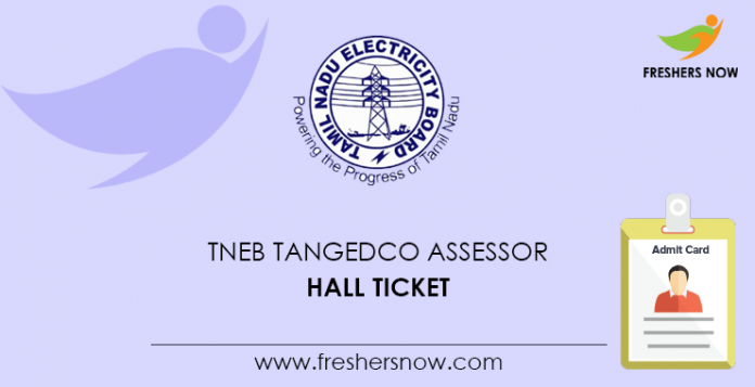 TNEB TANGEDCO Assessor Hall Ticket
