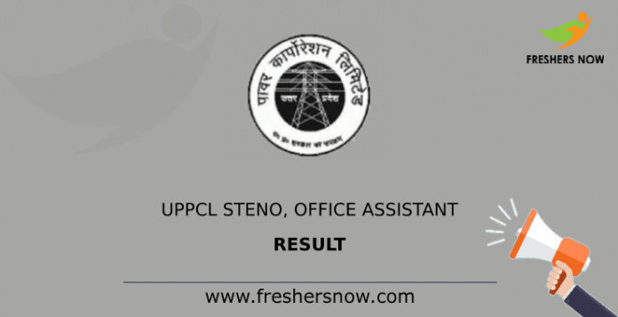 UPPCL Steno, Office Assistant Result