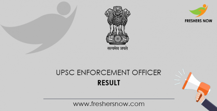 UPSC Enforcement Officer Result