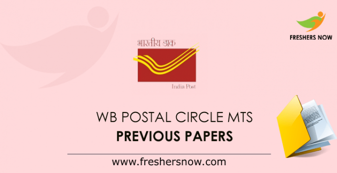 WB Postal Circle MTS Previous Question Papers
