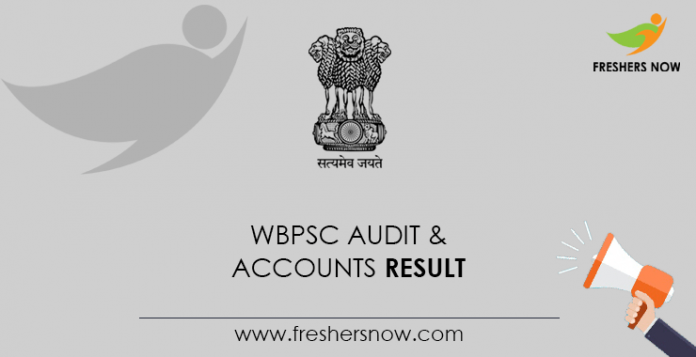 WBPSC Audit & Accounts Result