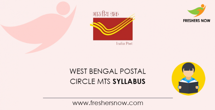 WB Postal Circle MTS Syllabus 2020