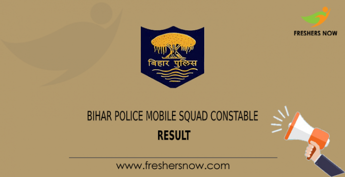 bihar police mobile squad conistable result