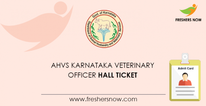 AHVS Karnataka Veterinary Officer Hall Ticket