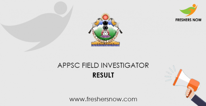 APPSC Field Investigator Result