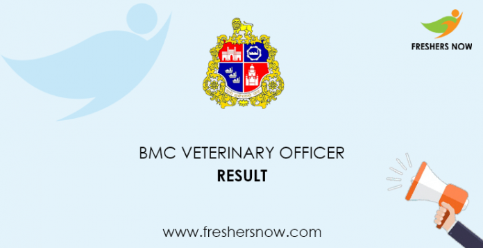 BMC Veterinary Officer Result
