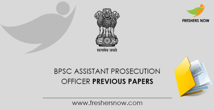 BPSC APO Previous Question Papers