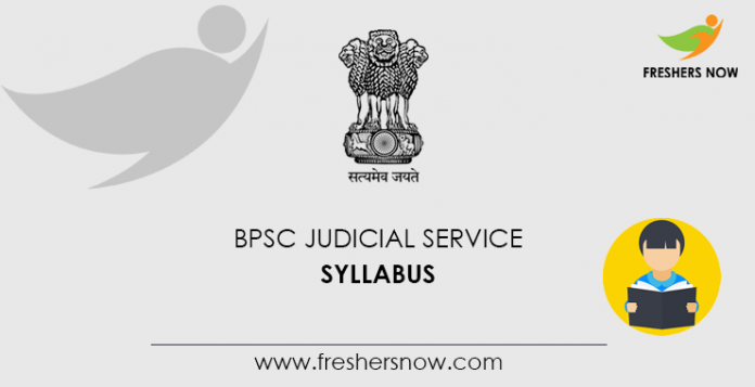 BPSC Judicial Service Syllabus