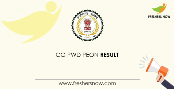 CG PWD Peon Result