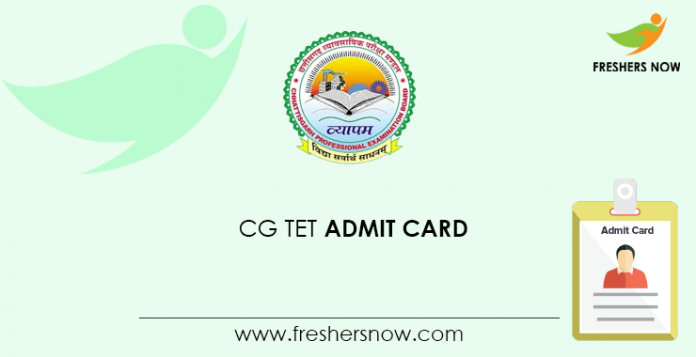 CG TET Admit Card