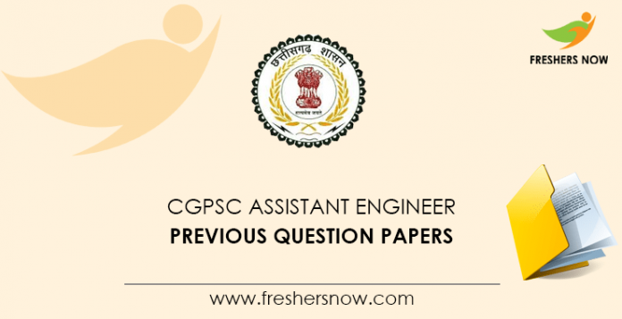 CGPSC Assistant Engineer Previous Papers