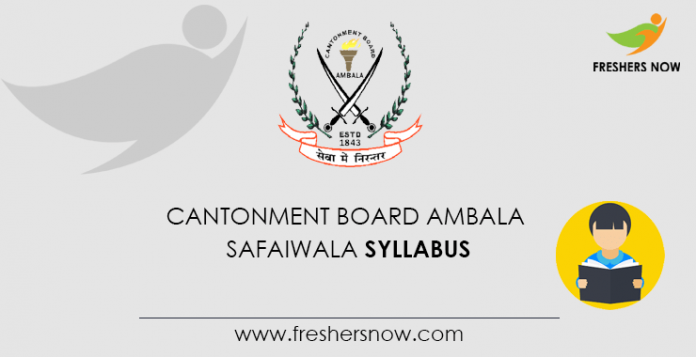 Cantonment Board Ambala Safaiwala Syllabus