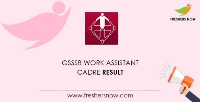 GSSSB Work Assistant Cadre Result