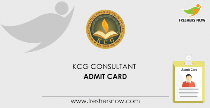 KCG Consultant Admit Card