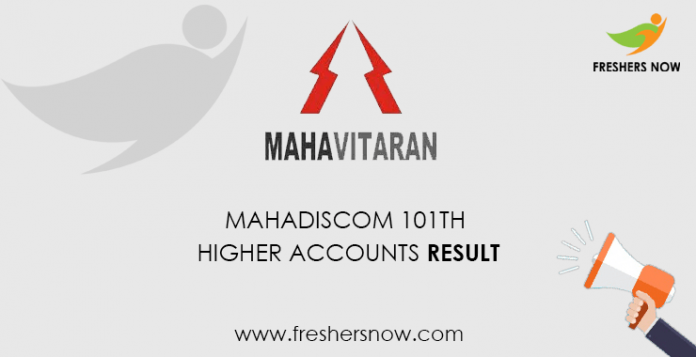 MAHADISCOM 101th Higher Accounts Result