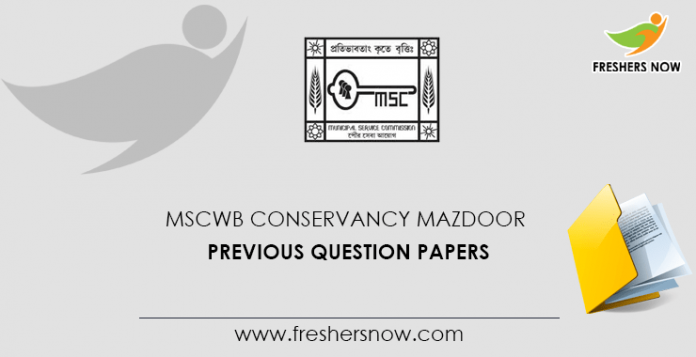 MSCWB Conservancy Mazdoor Previous Question Papers