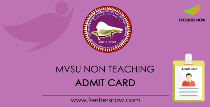 MVSU Non Teaching Admit Card