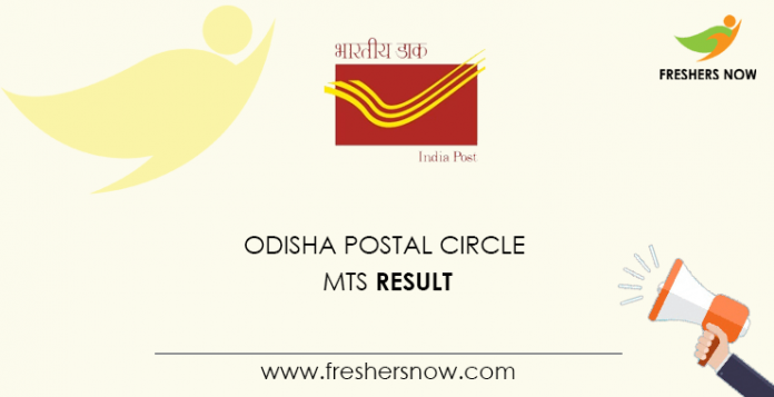 Odisha Postal Circle MTS Result