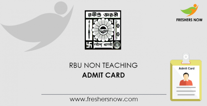 RBU Non Teaching Admit Card