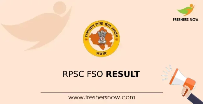 RPSC FSO Result 2024