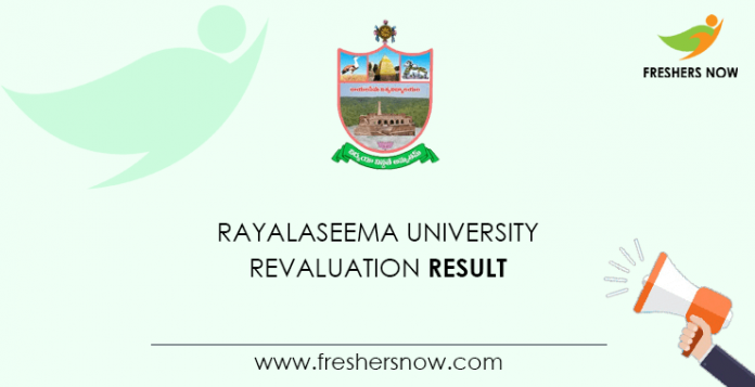 Rayalaseema University Revaluation Result