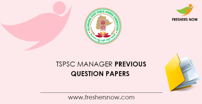 TSPSC Manager Previous Question Papers
