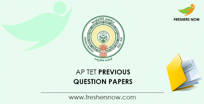 AP TET Previous Question Papers