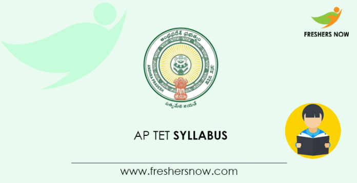 AP TET Syllabus