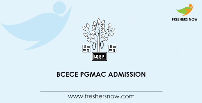BCECE PGMAC Admission 2020