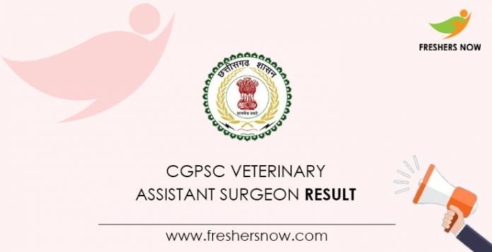 CGPSC Veterinary Assistant Surgeon Result