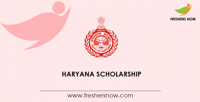 Haryana Scholarship