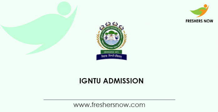 IGNTU Admission