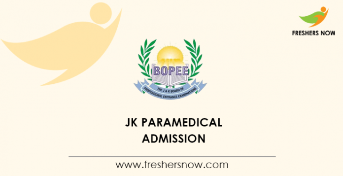JK Paramedical Admission