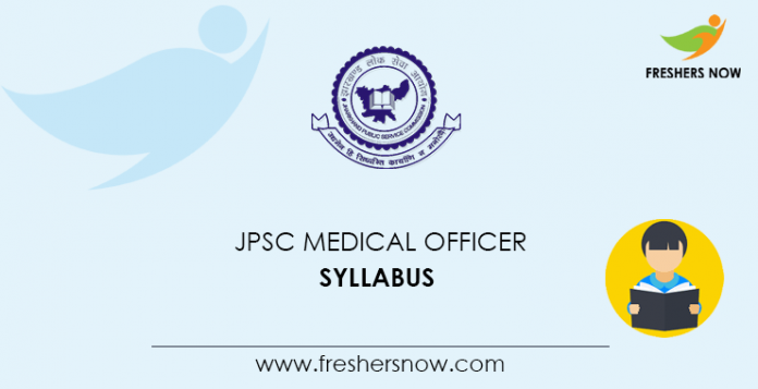JPSC Medical Officer Syllabus 2020