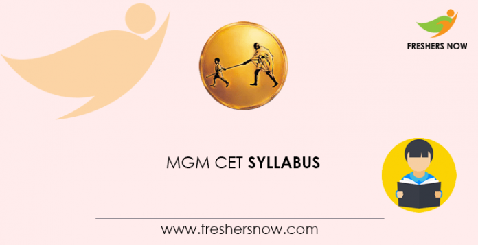MGM CET Syllabus